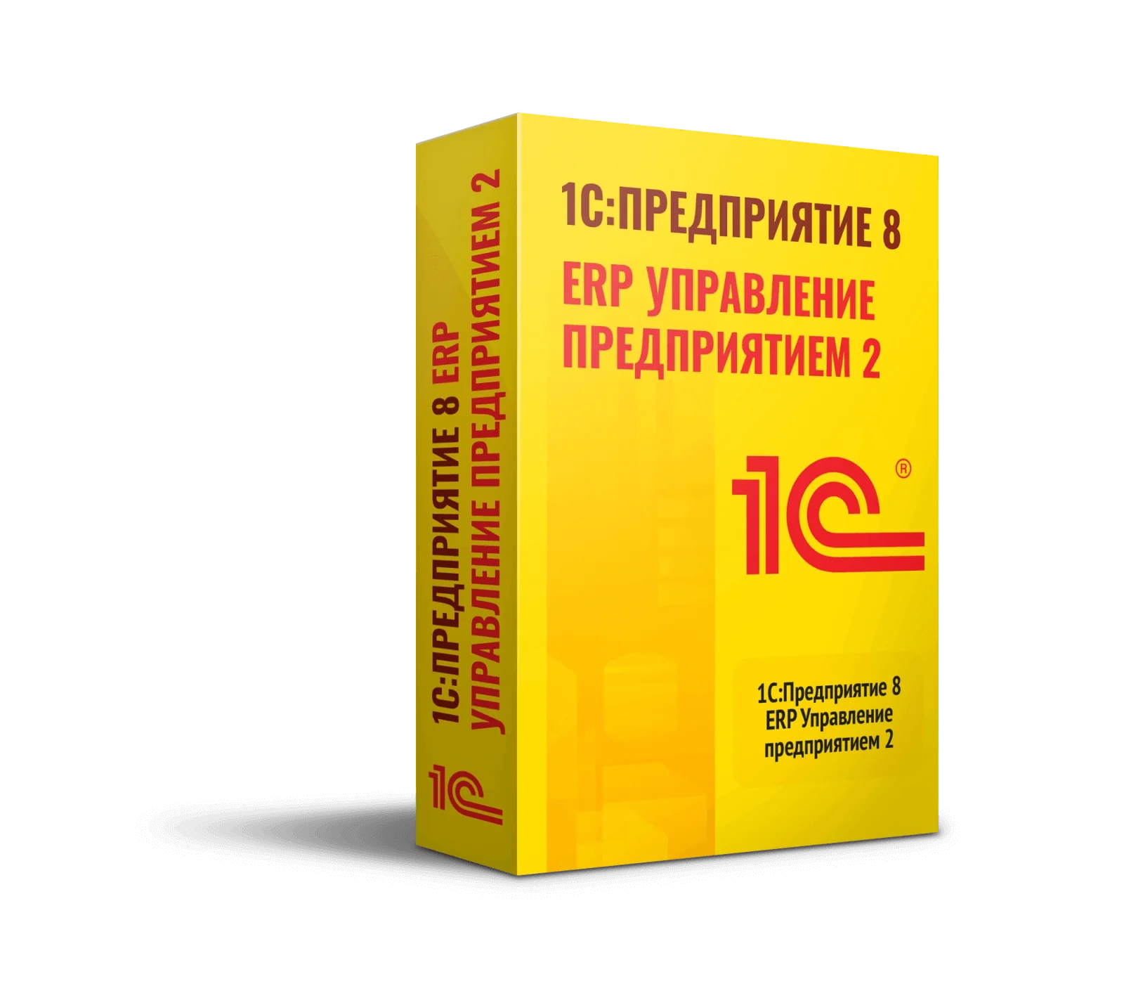 Купить 1С:ERP Управление предприятием 2 для Узбекистана — цены и внедрение
