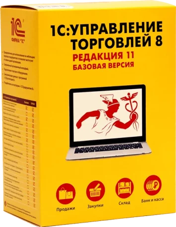 1С:Управление торговлей для Узбекистана 1С:Управление торговлей для Узбекистана